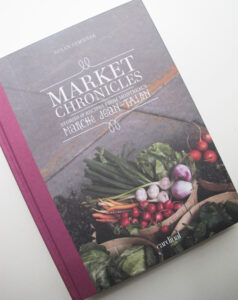 marche-jean-talon-cookbook